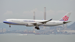 チャイナエアライン エアバスA340-300 航空フォト(飛行機 写真