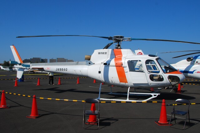 機体記号 : JA9840 (日本法人所有) 航空機体ガイド | FlyTeam
