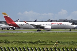 イベリア航空 機材一覧 運用中 エアバスA350-900 | FlyTeam