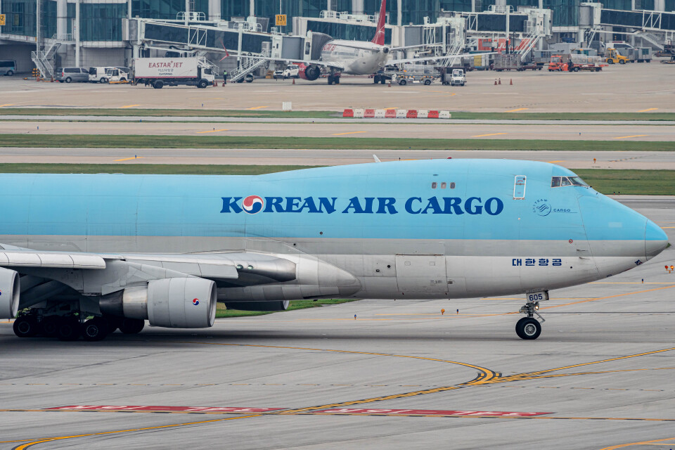 大韓航空 Planetags ボーイング747-400 Korean Air Boeing 747 PlaneTags HL7495 – MotoArt PlaneTags