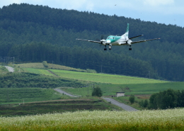 機体記号 : JA01HC (北海道エアシステム) 航空機体ガイド
