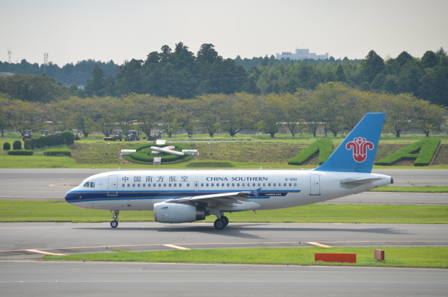 1/200 中国南方航空 B757 Boeing 757-200 China Southern Airlines | Modelsnavigator.com