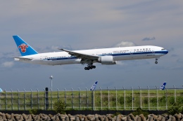 チェコ空軍 Airbus A319 2801 羽田空港 航空フォト | by chiko