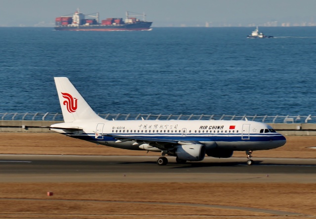 ハセガワ　エアチャイナ　中国国際航空　ボーイング777 1/200 1/200 B777-300ER エアチャイナ 中国国際 スタアラ/スター