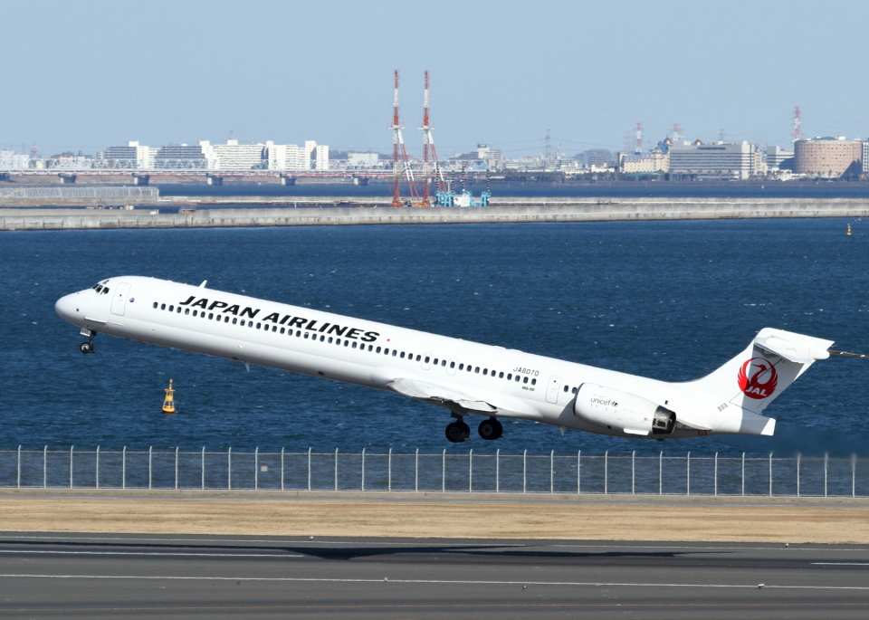 航空機・ヘリコプター JAPAN AIRLINES MD-90 1/100 送料無料/即納】 大注目】 MD-90 1/100 航空機・ヘリコプター
