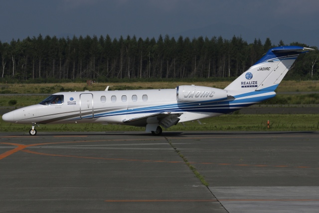 旅客機ロッキードL-188エクストラ ロッキード L-188 - Wikiwand