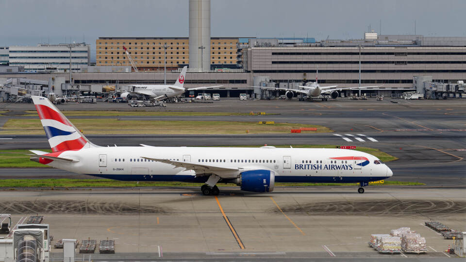 ブリティッシュエアウェイズ&アリタリア航空 B777 2機 GeminiJets 777-300ER ブリティッシュ・エアウェイズ G-STBH 1