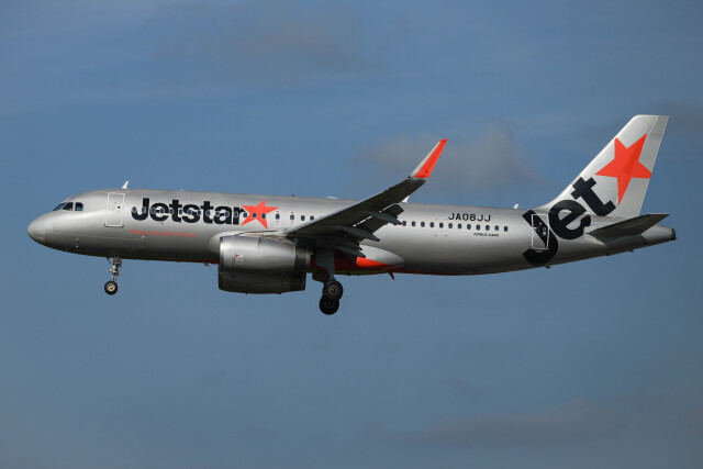 【未開封】AIRBUS A320 エアーバス 未開封】AIRBUS A320 エアーバス