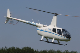 航空機・ヘリコプター PILOT PITTS S-2 1966 Pitts S-2 Special - N22Q