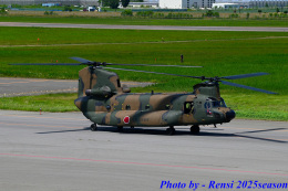 チヌークCH-47 キーホルダー 楽天市場】KBオリジナル陸上自衛隊 CH-47 チヌーク プルバック