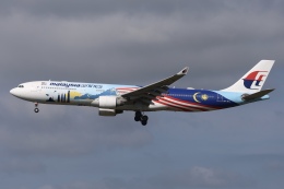超レア品‼️マレーシア航空A330-300 ハリ・マウ・マレーシア特別塗装機❣️ 超レア品‼️マレーシア航空A330-300 ハリ・マウ・マレーシア特別
