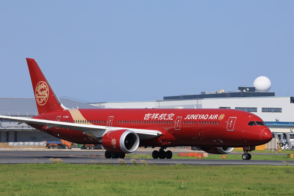 吉祥航空 Boeing 787-9 B-20EC 成田国際空港 航空フォト | by