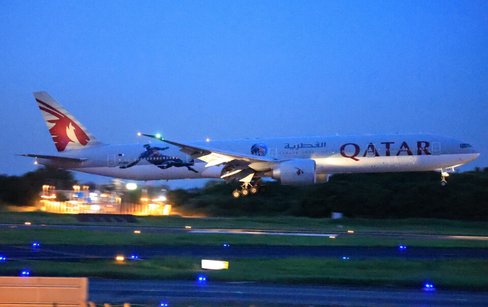 レア カタール航空 Qatar Boeing777-300ER ワールドカップ Gemini200 777-300ER カタール航空 A7-BEB 「FIFA ワールド