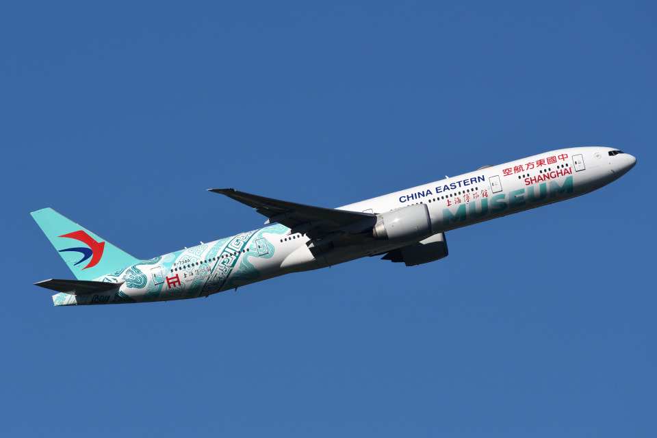 中国東方航空Boeing777-300ER 中国東方航空 Boeing 777-300 B-7349 成田国際空港 航空フォト