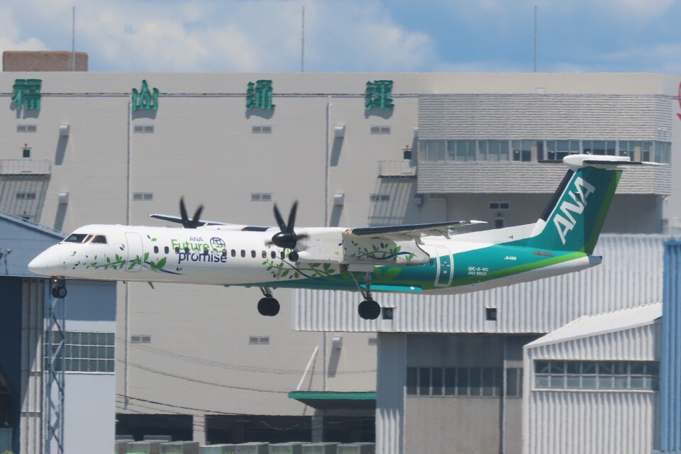 ANAウイングス Bombardier DHC-8-400 JA461A 伊丹空港 航空