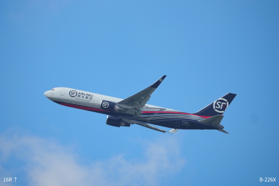 SF エアラインズ Boeing 767-300 B-226X 成田国際空港 航空