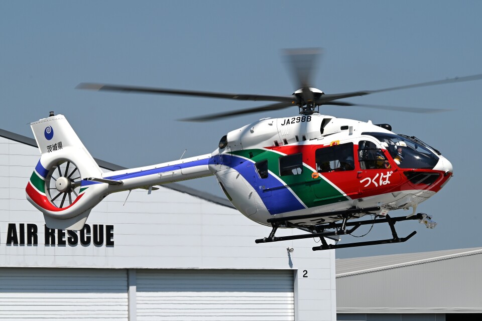 茨城県防災航空隊 Kawasaki BK117 JA298B つくばヘリポート 航空
