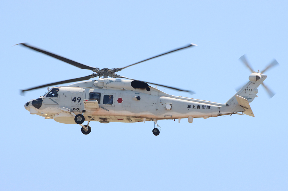 海上自衛隊 Mitsubishi SH-60K 8449 名古屋飛行場 航空フォト