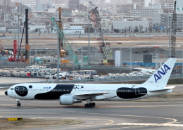 FLY!パンダ」特別塗装機 全日空 (767-300 | JA606A) ガイド