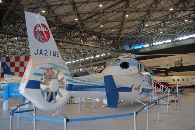 石鎚さんが、名古屋飛行場で撮影した宇宙航空研究開発機構 MH2000Aの航空フォト（飛行機 写真・画像）