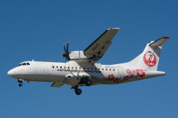 機体記号 : JA01JC (JAC) 航空機体ガイド | FlyTeam(フライチーム)