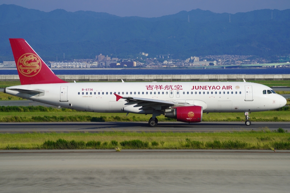 吉祥航空 Airbus A320 B-6736 関西国際空港 航空フォト | by