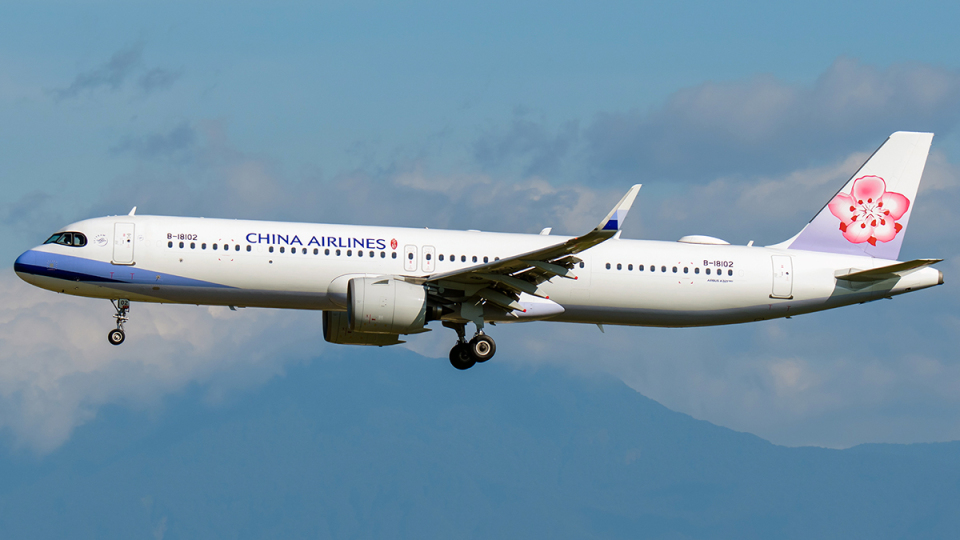 激レア！新品未開封！チャイナエアライン 中華航空 A321 neo チャイナエアライン、初のA321neo型受領 25機まで拡大へ