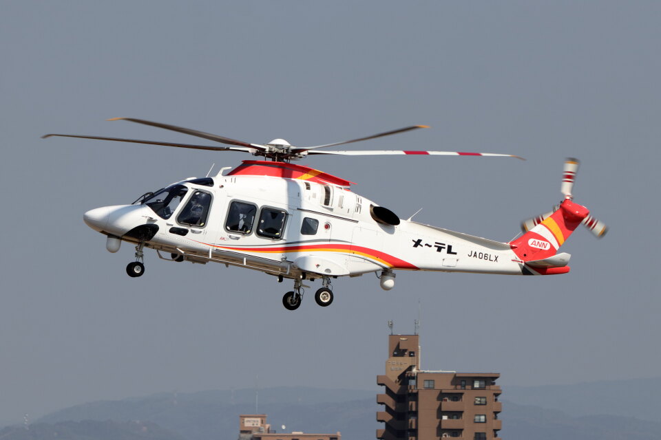 名古屋テレビ放送 Leonardo AW169 JA06LX 名古屋飛行場 航空