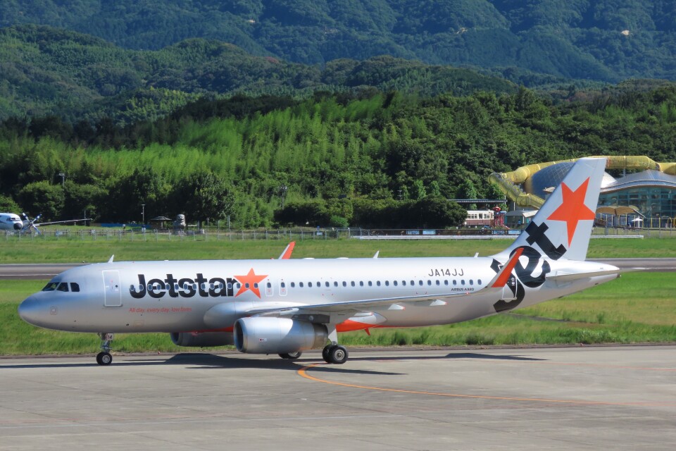 Jetstar Airbus A320  1:200. ジェットスタージャパン arichin お正月企画第4弾 ジェットスターのエアバスA320モデル