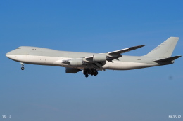 UPS向け最後のボーイング747、製造終了 塗装作業へ | FlyTeam