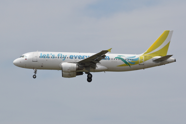 Gemini200 Cebu Pacific A319 1/200 セブ航空 Cebu Pacific Air | Airbus A319-111 RP-C3192 Made by : Gemini