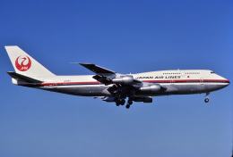BOLS KLM オランダ航空 KLMオランダ航空 KLM Royal Dutch Airlines (KL/KLM) 世界の