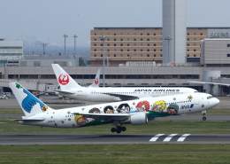 【最終値下げ】全日空商事　ANA　JA614A　NH20057　ゆめジェット 最終値下げ】全日空商事 ANA JA614A NH20057 ゆめジェット