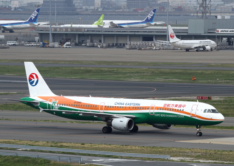 中国東方航空 Airbus A321 B-2290 羽田空港 航空フォト | by