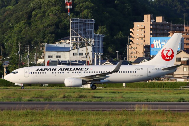 日本航空 エアバスA319 運航・就航路線 | FlyTeam(フライチーム)