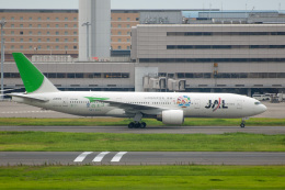 COP10 エコジェット」特別塗装機 日本航空 (777-200 | JA8984