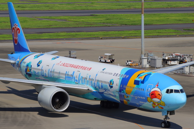 中国東方航空 エアバスA350-900 運航・就航路線 | FlyTeam