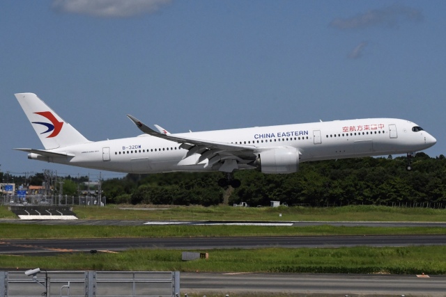 1/370 飛行機模型 中国東方航空 A350-900 NG39108 China Eastern 中国东方航空Airbus A350-900 B-32FQ