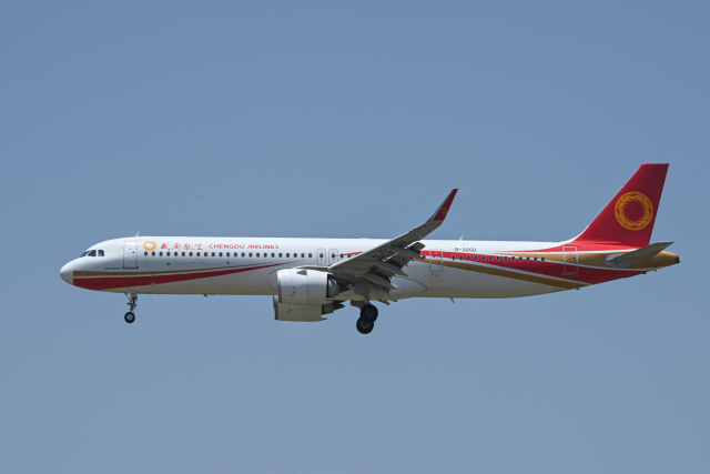 AIRBUS  成都航空 CHENGDU AIRLINES エアバス ファイル 成都市 中国南西部の四川省 2018 日に成都双流国際空港
