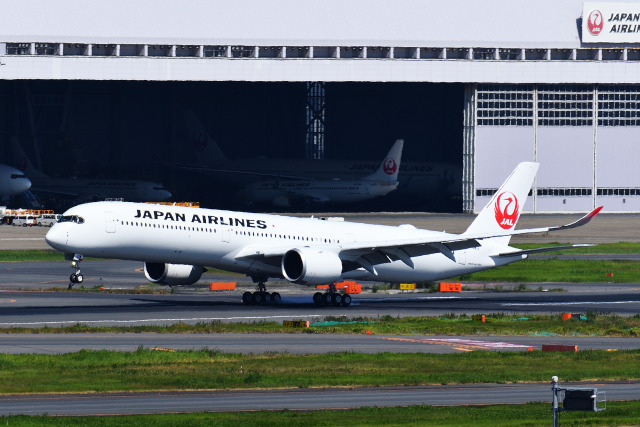 ボーイング737 MAX 10 航空機 徹底ガイド | FlyTeam(フライチーム)