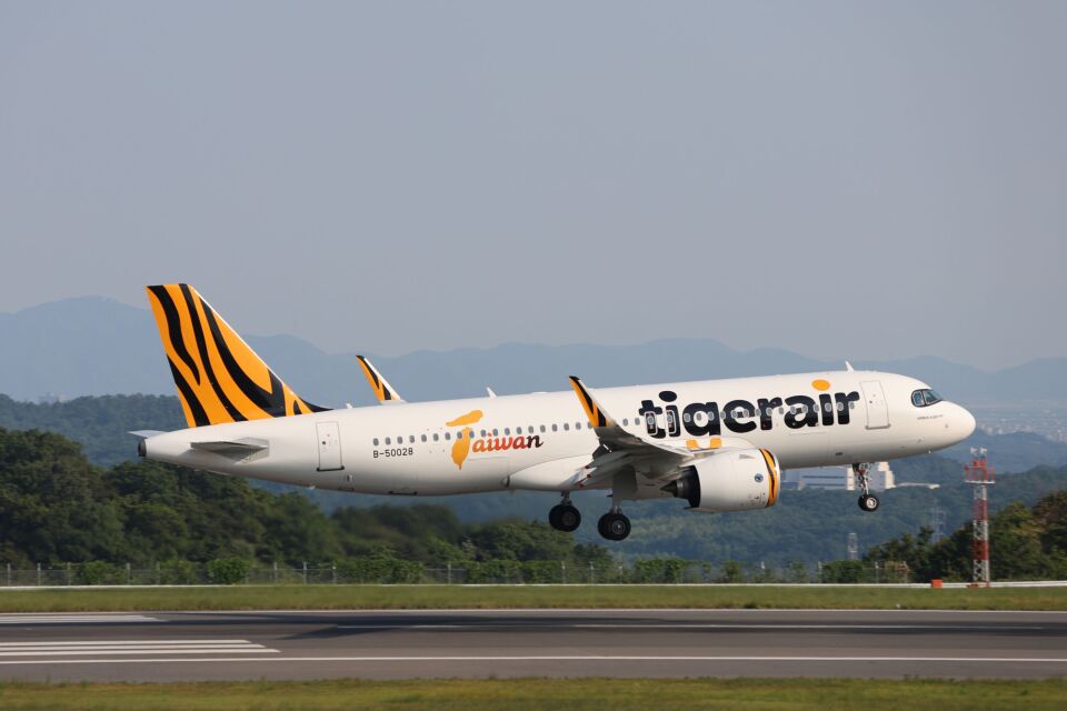 tigerair タイガーエア台湾 A320neo jc 1:400 ScaleModelStore.com :: JC Wings 1:400 - XX4981 - Tigerair