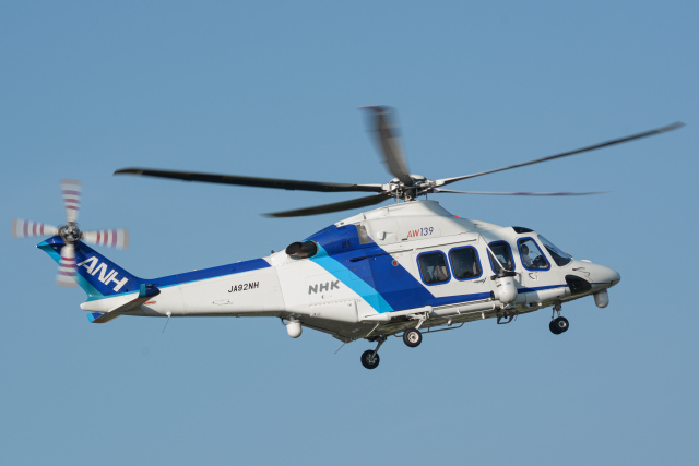 機体記号 : JA92NH (オールニッポンヘリコプター) 航空機体