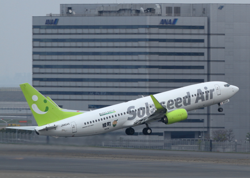 ソラシド エア Boeing 737-800 JA804X 羽田空港 航空フォト | by