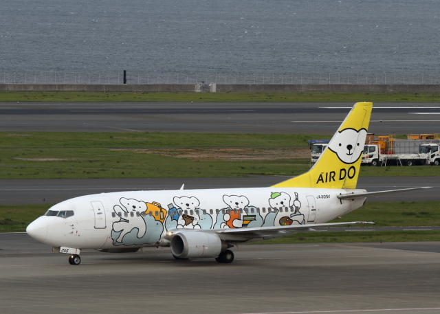 航空機・ヘリコプター ANA B737 500 飛行機×ヘリコプターという旅の体験価値を提案 ～ANA