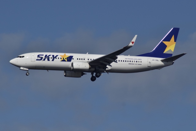 アラスカ航空 ボーイング 特別塗装機 1/130 アラスカ航空 ボーイング 特別塗装機 1/130