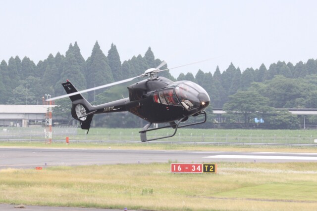 ユーロコプター EC120 コリブリ