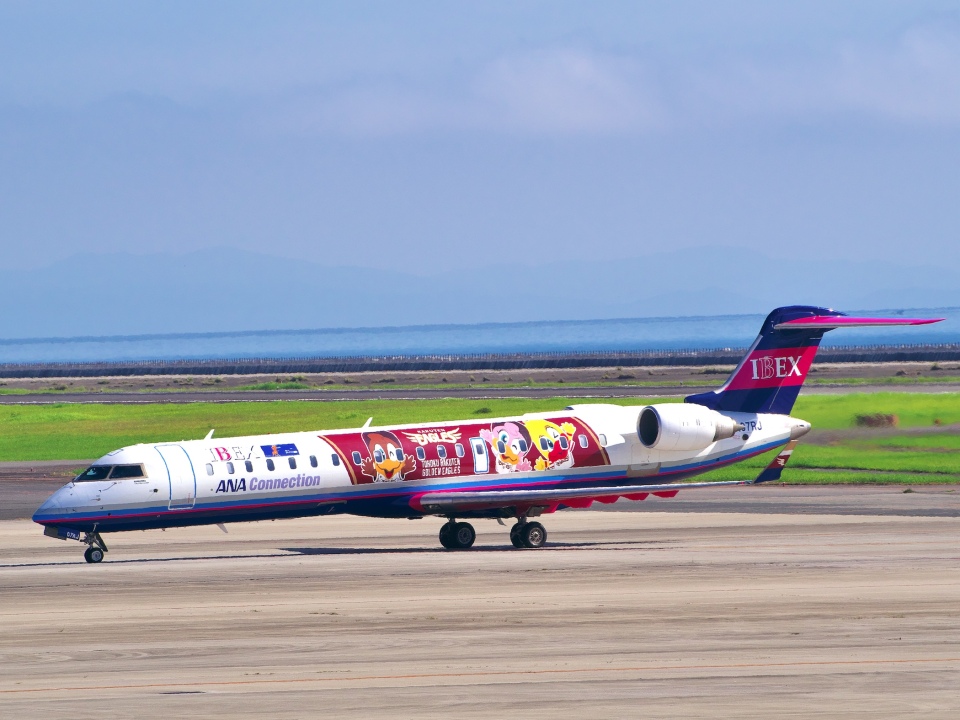 アイベックスエアラインズ Bombardier CRJ-700 JA07RJ 大分空港
