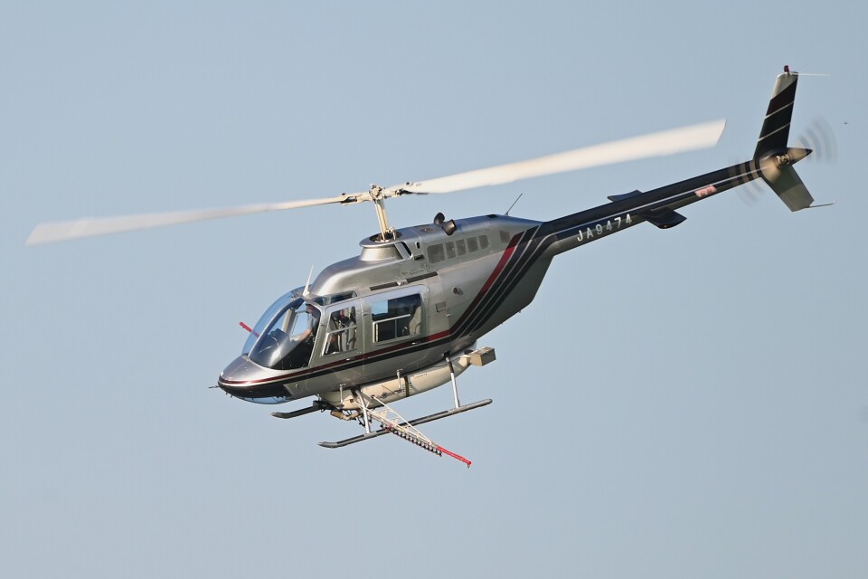 航空機・ヘリコプター from japan hqdefault.jpg