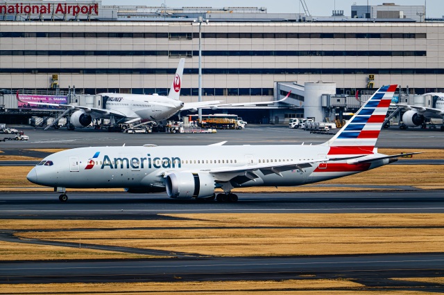 超レア品‼️マレーシア航空A330-300 ハリ・マウ・マレーシア特別塗装機❣️ ハリマウ・マレーシア」特別塗装機 マレーシア航空 (A330-300