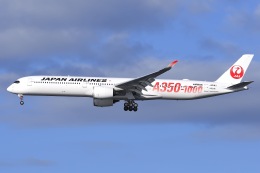 @商品@日本航空A350-1000 1/400特別塗装ジェット A350-1000導入記念」特別塗装機 日本航空 (A350-1000 | JA01WJ